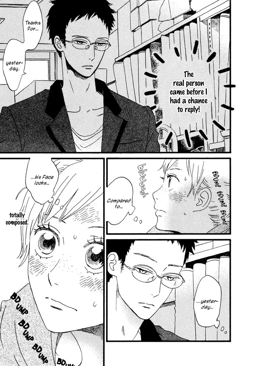 Sekine-kun no Koi Chapter 22 24